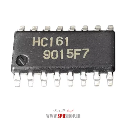 IC 74161 SMD