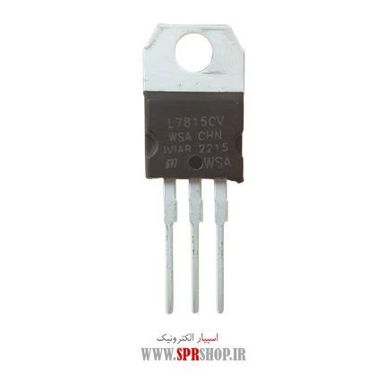 IC L7815CV 1.5A TO-220