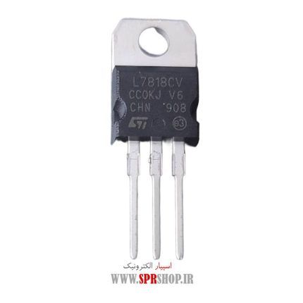 IC L7818CV 1.5A TO-220