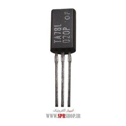 IC 78L020