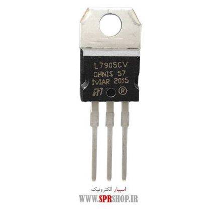 IC 7905CV TO-220