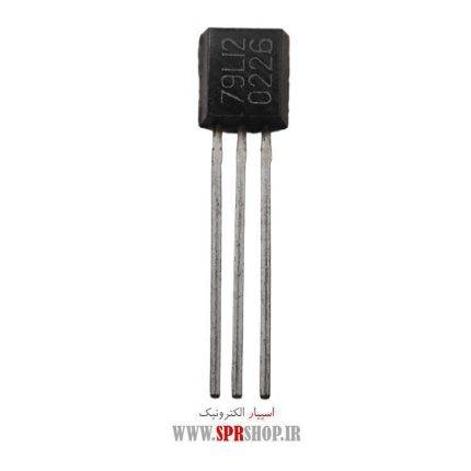 IC 79L12