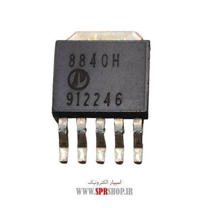 IC 8840H TO-252-5 APE8840H
