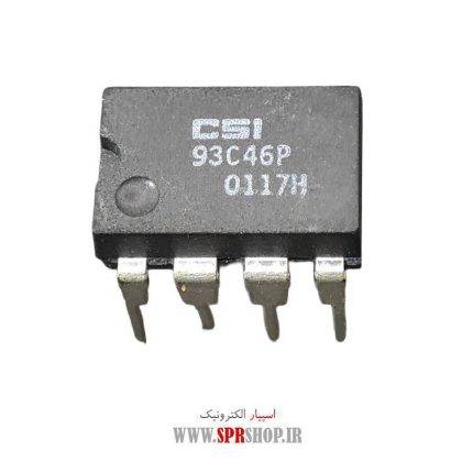 IC 93C46 DIP-8