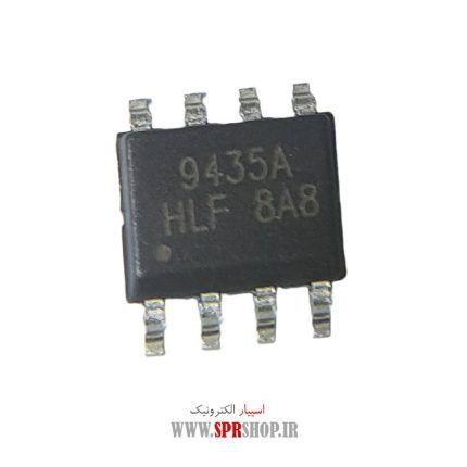 IC 9435 SOP-8 FDS 9435