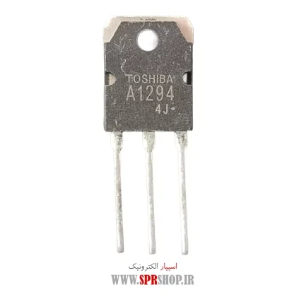 TR A 1294