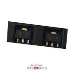 TR A 1797 SOT-89 - Image 2