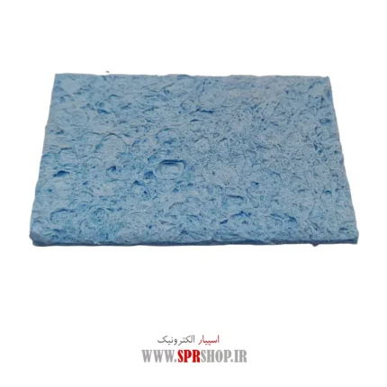 ABRE NASOZ MEDIUM BLUE