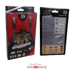 ABZ CABLE HDMI 4K DAIYO SC-6332 2M - Image 2
