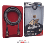 ABZ CABLE HDMI 4K DAIYO SC-6332 2M - Image 3