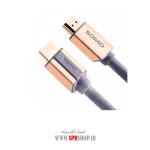 ABZ CABLE HDMI SOMO 5M SH-2205 - Image 2