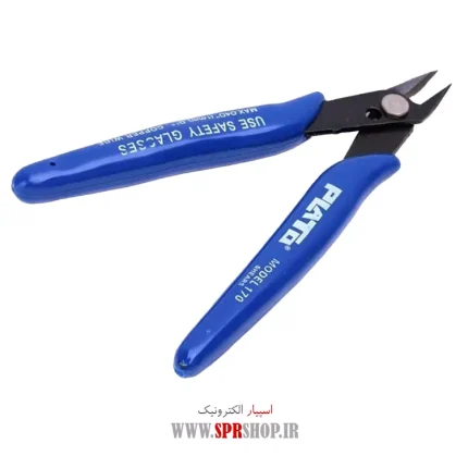 ABZ KAFCHIN PLATO BLUE