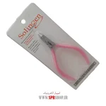 ABZ KAFCHIN SOLINGEN PINK - Image 2