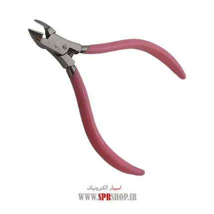 ABZ KAFCHIN SOLINGEN PINK