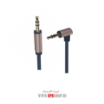 ABZ RABET 1-1 AUX SR-5528 L 1.8M SOMO - Image 2