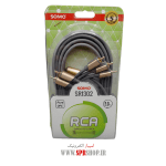 ABZ RABET 3-3 SR-1302 2M SOMO