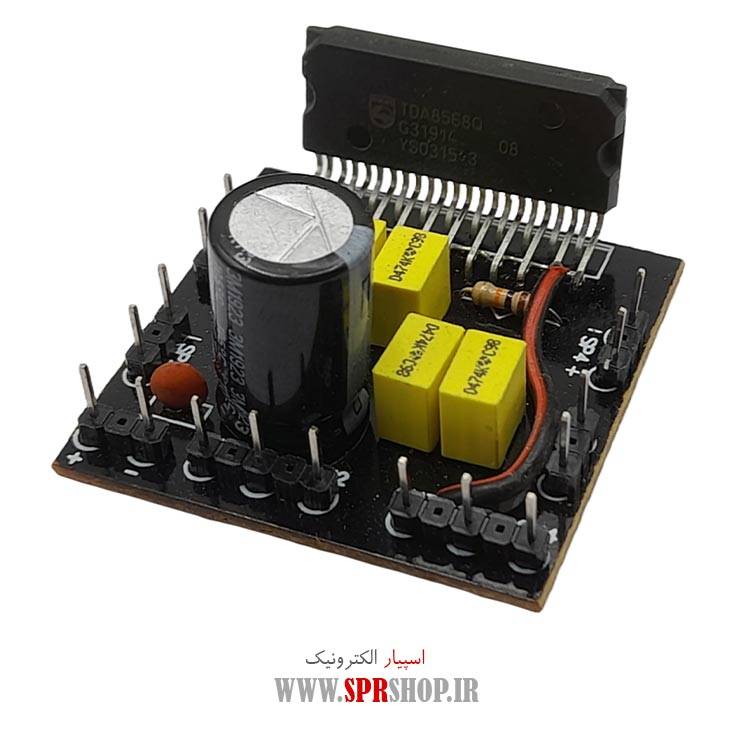AMP 4OUT 40W TDA8568 AMP 4OUT 40W TDA8568 - Image 1