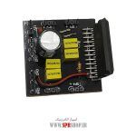 AMP 4OUT 40W TDA8568 - Image 2