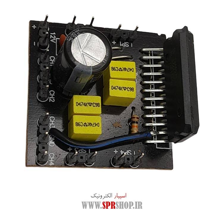 AMP 4OUT 40W TDA8571 AMP 4OUT 40W TDA8571 - Image 1