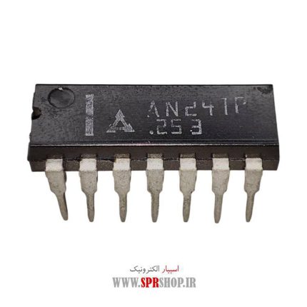 IC AN 241P
