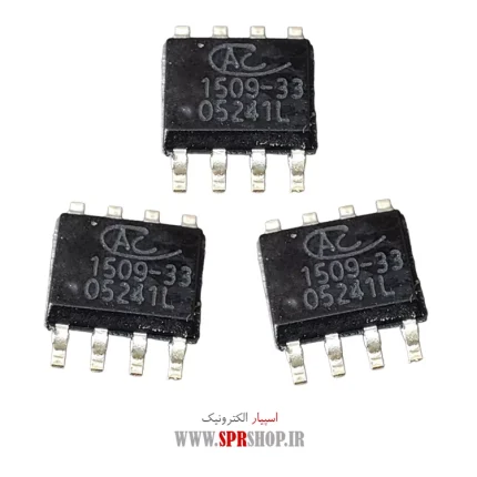 IC AP 1509 3.3V SOP-8 ORG