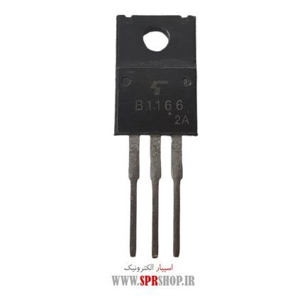 TR B 1166