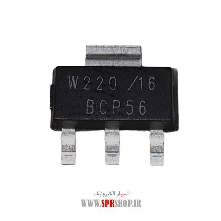 TR BCP 56