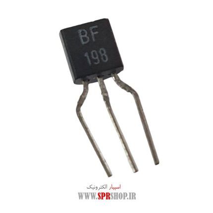 TR BF 198