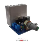 BOARD MODULE 2*35 70W TDA7377 VOLUME