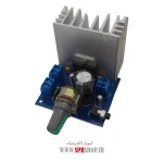 BOARD MODULE 2*35 70W TDA7377 VOLUME - Image 2