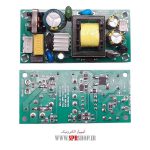 BOARD MODULE AC-DC 220V-12V 2A - Image 2