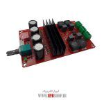 BOARD MODULE AMPLIFIER XH-M190 HW-303 - Image 2