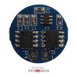BOARD MODULE BATTERY 2CELL 5A GERD - Image 2