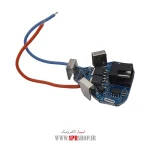 BOARD MODULE BATTERY 3CELL 6A 12.6V - Image 2