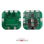 MODULE 4CELL 20A - Image 2