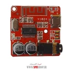 BOARD MODULE BLUETOOTH HW-770 BT4.1 - Image 2