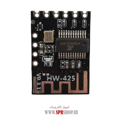 BOARD MODULE BLUETOOTH MH-M18 MH-MX8