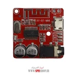 BOARD MODULE BLUETOOTH XY-BT MINI - Image 2