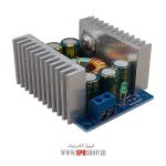 BOARD MODULE DC-DC 12A 300W KAHANDE - Image 2