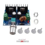 BOARD MODULE DC-DC 8A + VOL XH-M401 KAHANDE - Image 2
