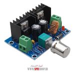 BOARD MODULE DC-DC 8A + VOL XH-M401 KAHANDE