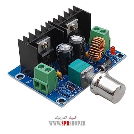 BOARD MODULE DC-DC 8A + VOL XH-M401 KAHANDE