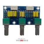 BOARD MODULE PASSIVE TONE XH-M802 - Image 2
