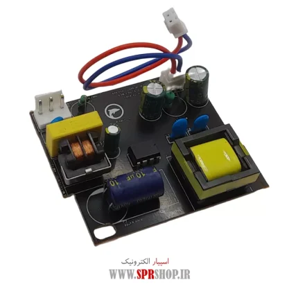 BOARD TAGHZIEH AIPHON COMMAX SMALL CHOCK