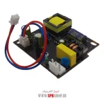 BOARD TAGHZIEH AIPHON COMMAX SMALL CHOCK - Image 2
