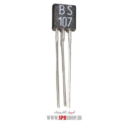 TR BS 107