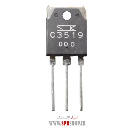 TR C 3519 TO-247 ORG