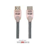 CABLE HDMI SOMO 1.2M SH-8201 - Image 3