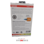 CABLE HDMI SOMO 1.2M SH-8201 - Image 2
