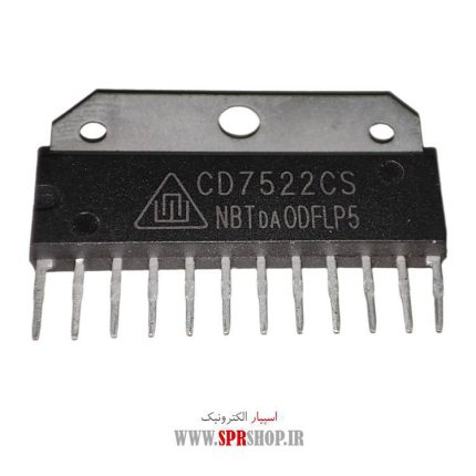 IC CD 7522